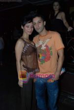 Ishq Bector at Anti piracy bash hosted by Satish Reddy in Enigma on 16th Dec 2009 (2).JPG
